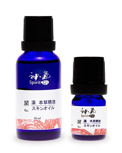 開（Kai）30ml / 5ml