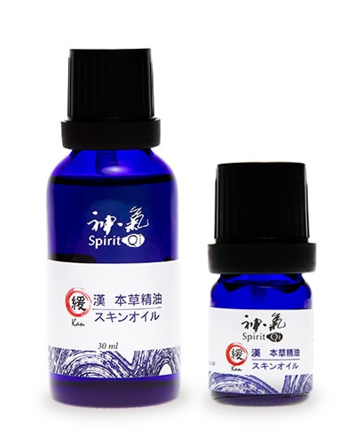 緩（Kan）30ml / 5ml