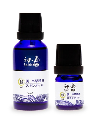 軽（Kei）30ml / 5ml