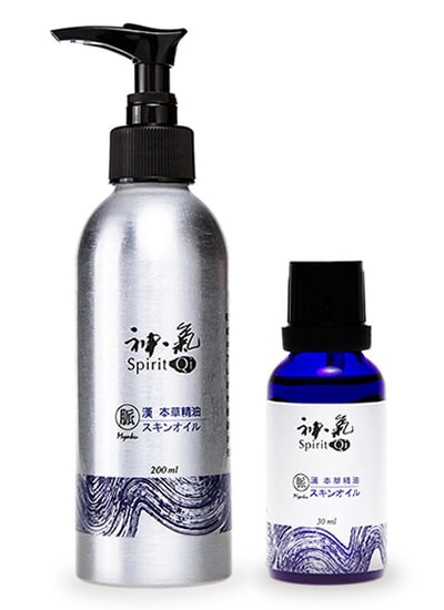 脈（Myaku）200ml / 30ml