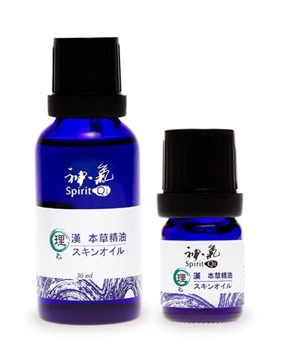 理（Ri）30ml / 5ml