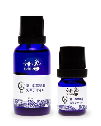 采（Sai）30ml / 5ml