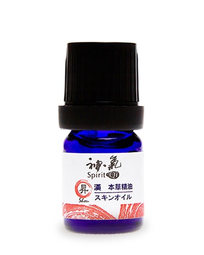 昇（Shou）5ml