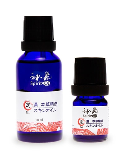 定（Tei）30ml / 5ml